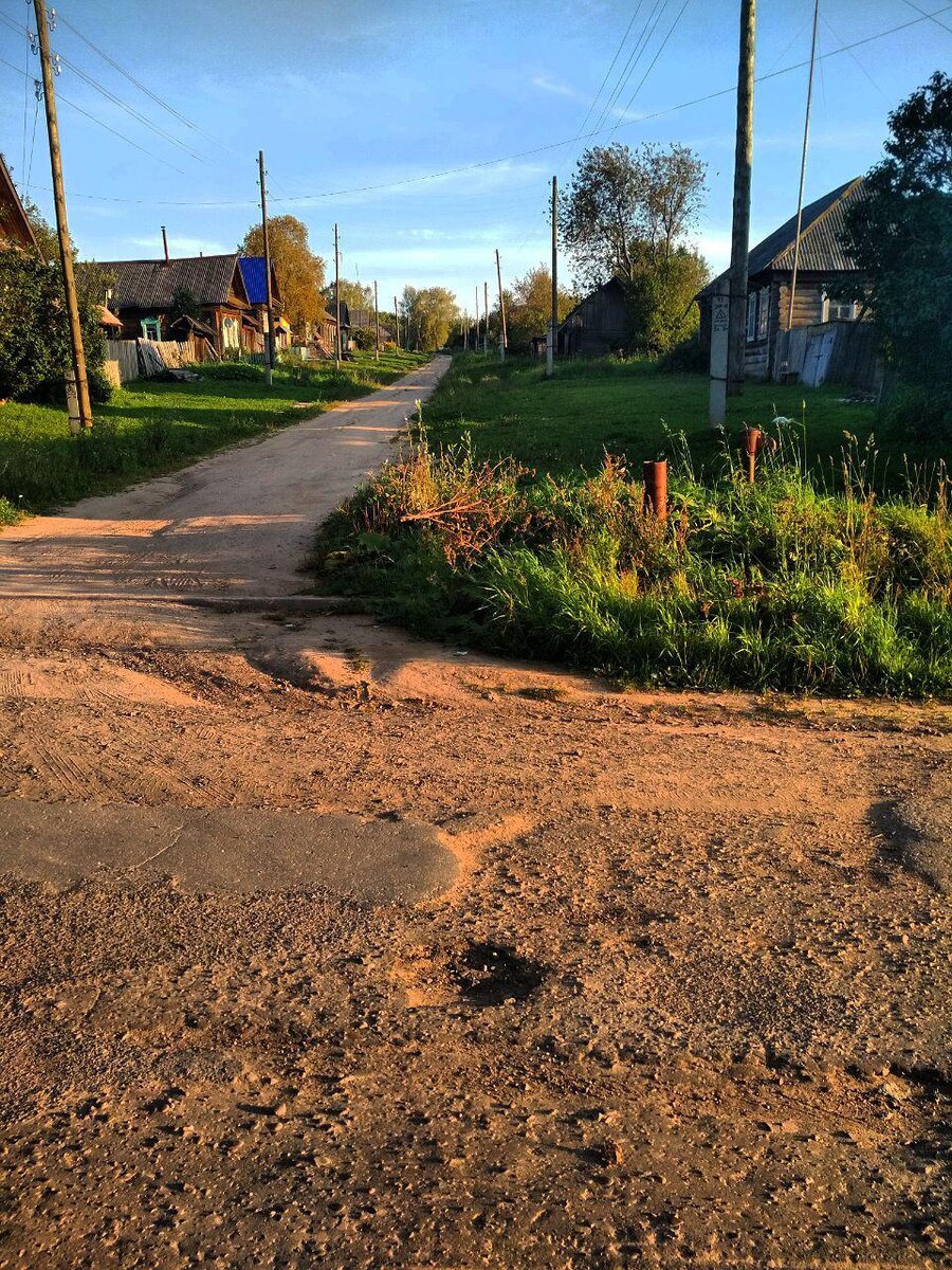 Мой родной дом