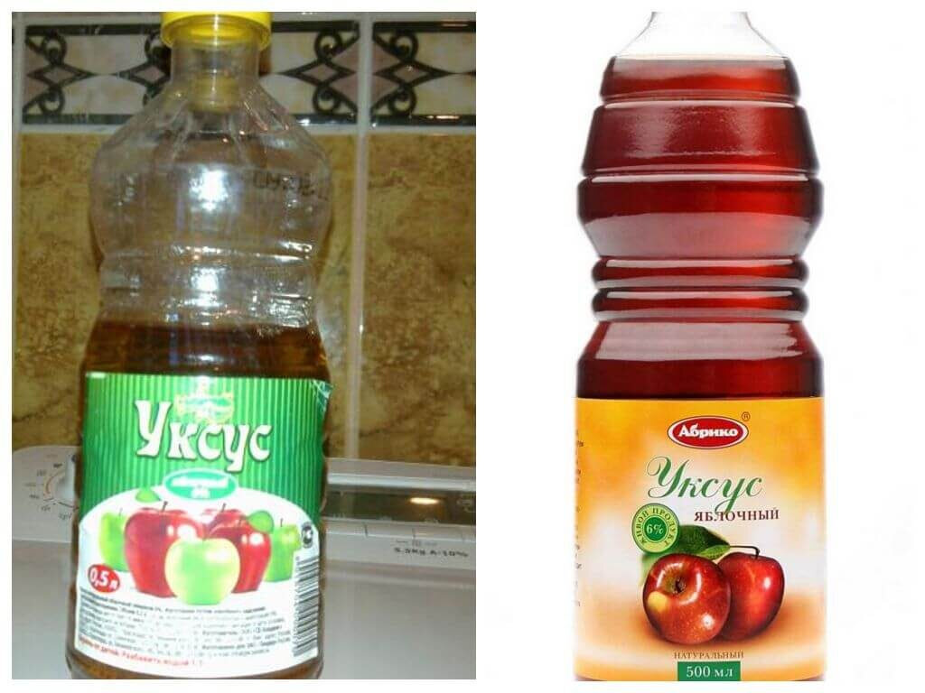 Уксусный раствор для дезинфекции. Уксусную кислоту применяют для. Применение уксуса в быту. Уксус столовый. Ванночки для ног с уксусом.