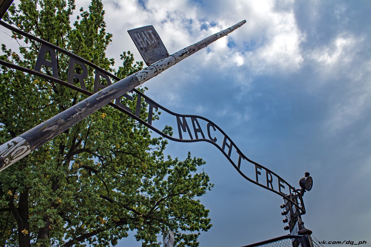 Arbeit macht frei