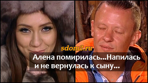 певица ханна знак зодиака