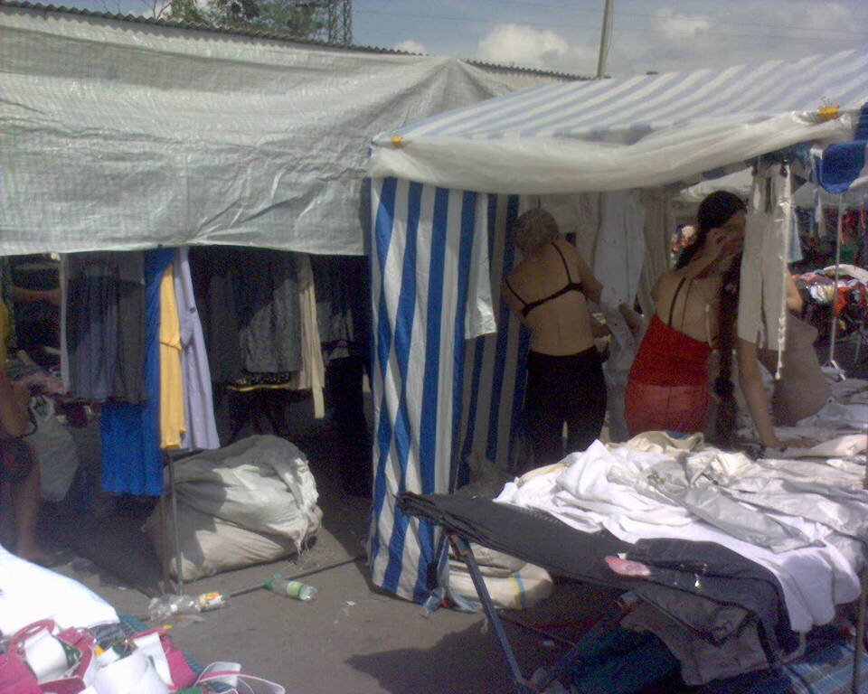 Изображение из Яндекс.Картинки