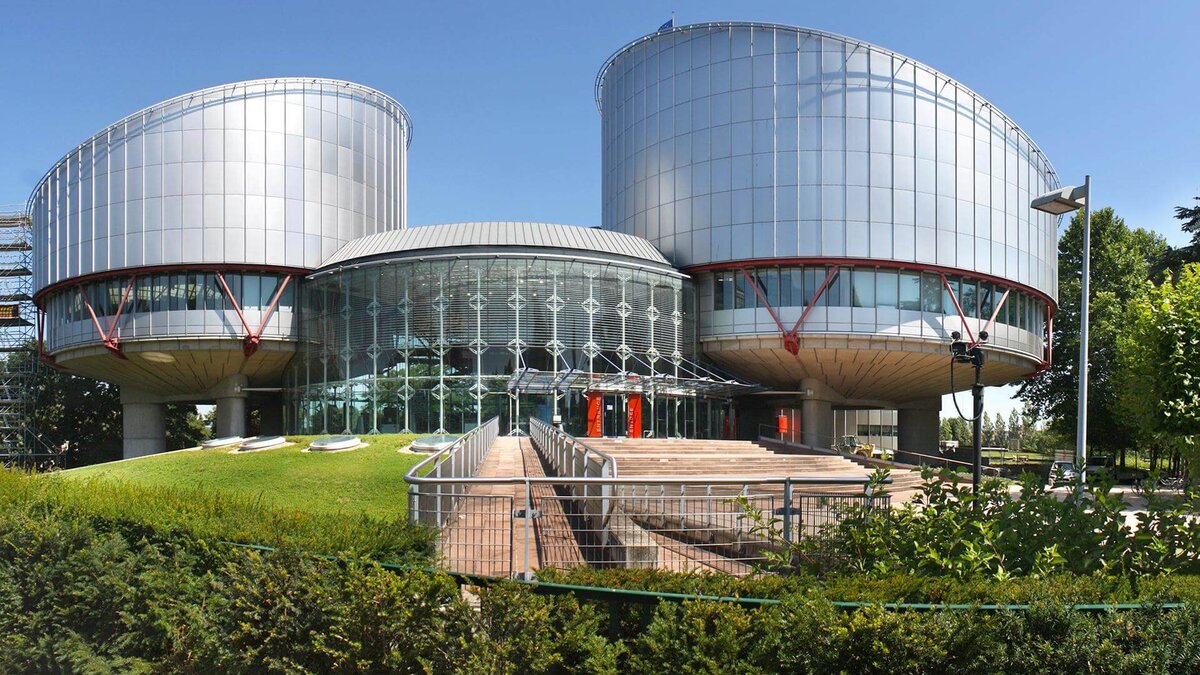 Дворец прав человека в Страсбурге - здание Европейского суда по правам человека