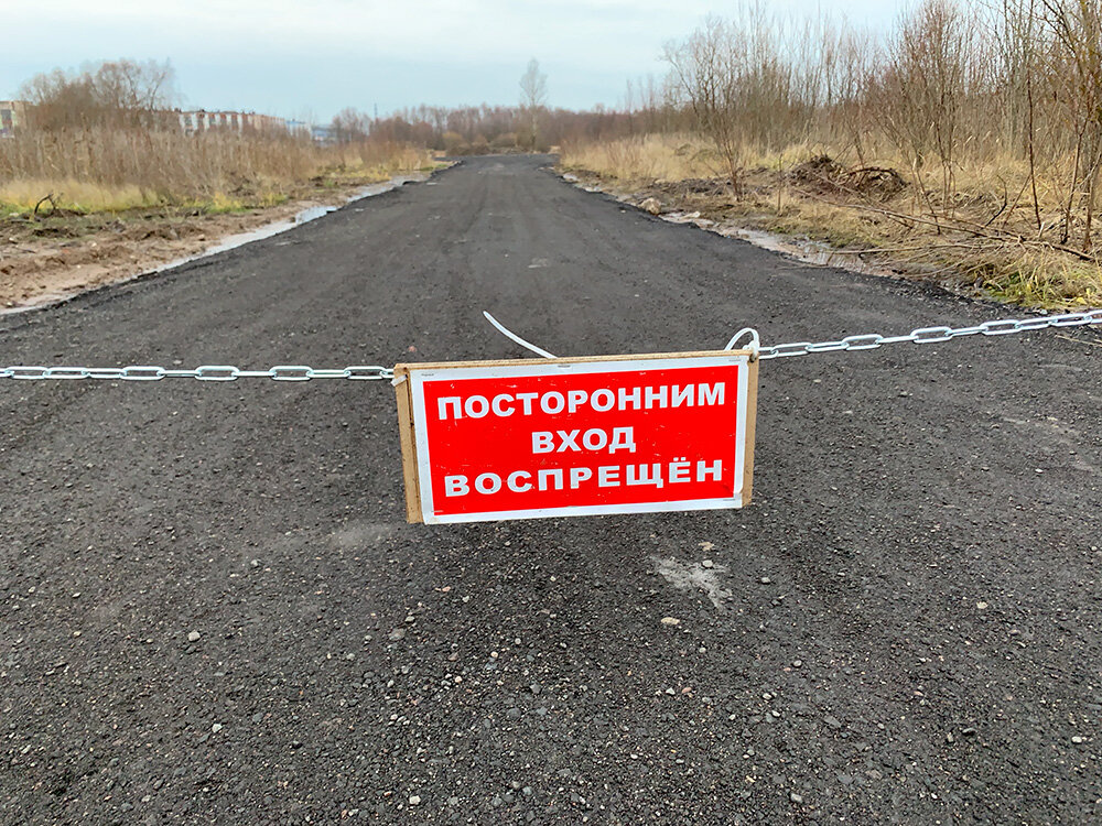 Фото: Антоний Киш