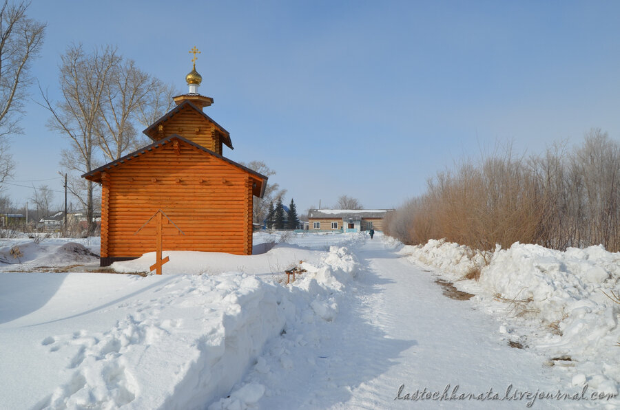 Погода самарка приморский край чугуевский