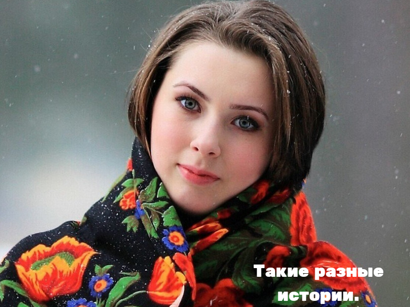 Фото взято с сайта яндекс картинки.