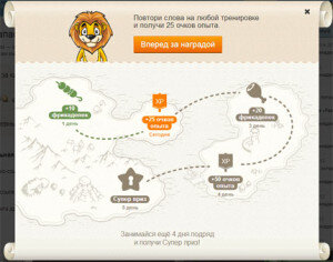 Некоторые развлечения полезны для изучения английского, играйте чаще!