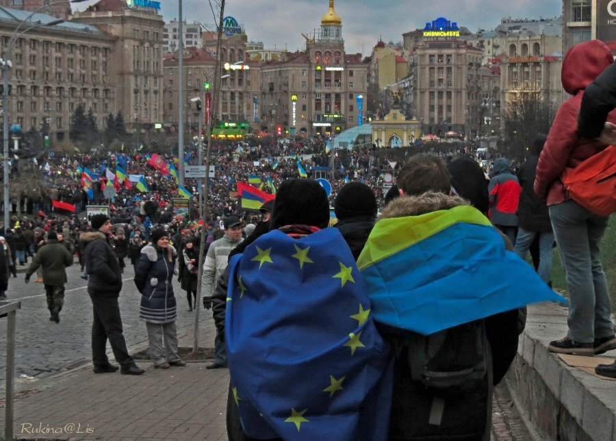 Презентация майдан украина