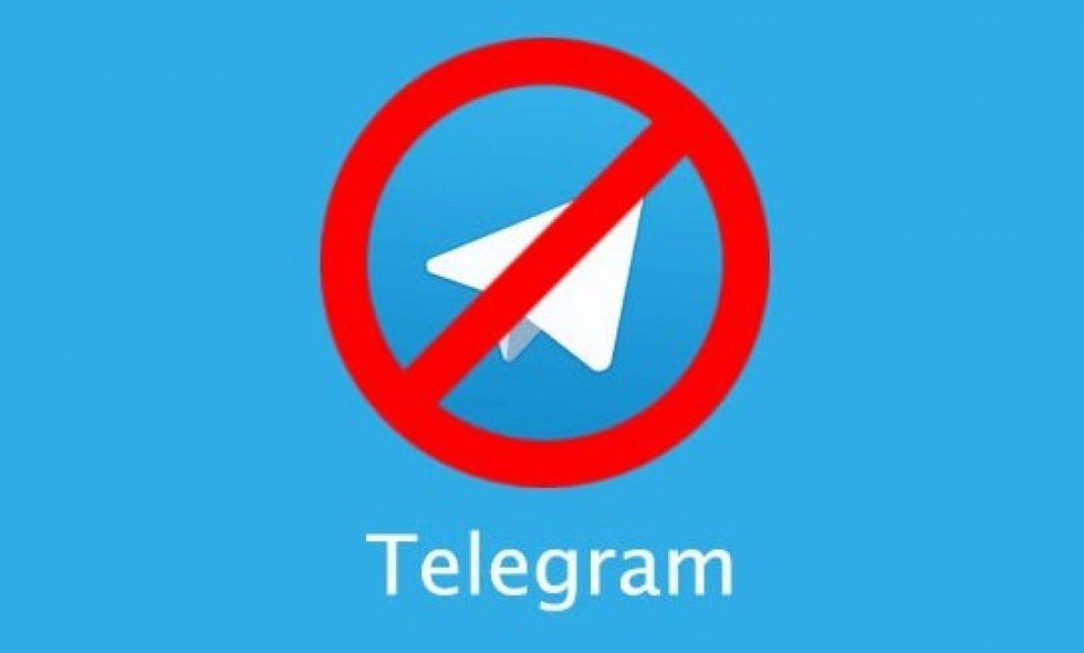 СУД ПОСТАНОВИЛ ЗАБЛОКИРОВАТЬ TELEGRAM В РОССИИ