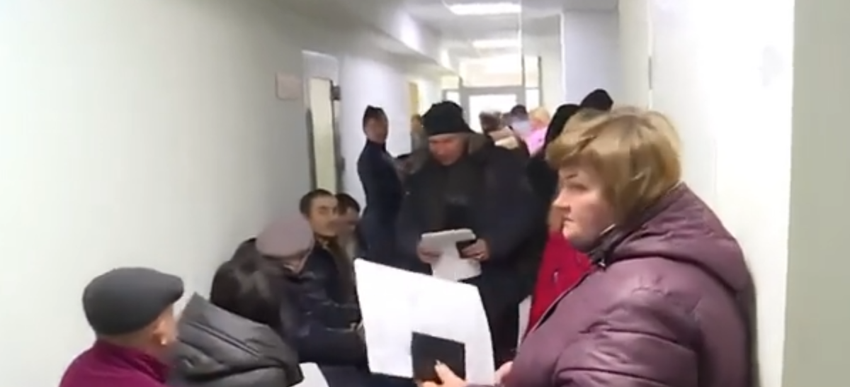 Челябинск