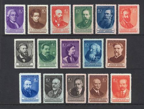 Почтовые марки с русскими учеными