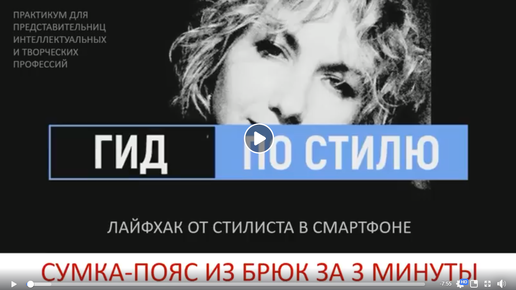 Порно 3 минуты русское - 634 лучших видео