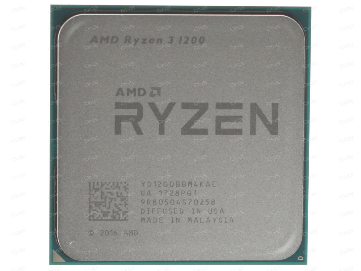                         AMD Ryzen 3 1200 OEM -  2 900 рублей