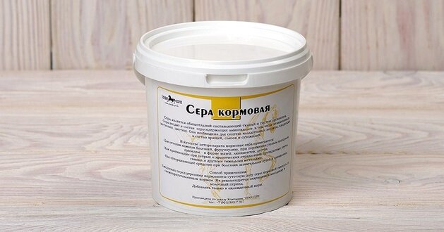 Сера для животных инструкция. Сера для кур несушек. Сера кормовая Иванко