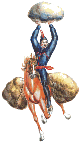 Абрскил - герой абхазского эпоса