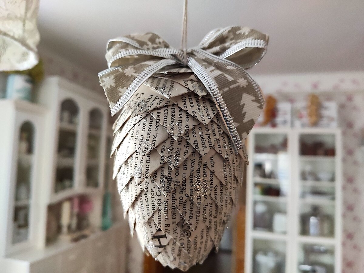 Листайте вправо