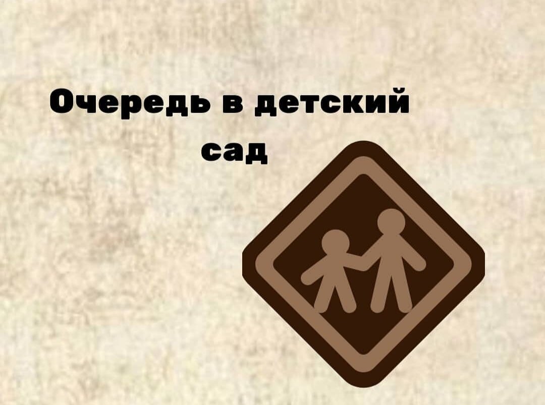 Кошелев проект самара концлагерь. План 21 квартала жк северная долина. 21 очередь. Северная долина петербург. 21 очередь.