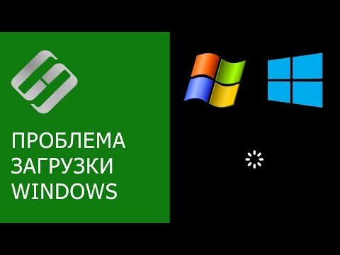 сообщение при загрузке missing operating system - Обо всем - Форум сообщества finanskredits.ru