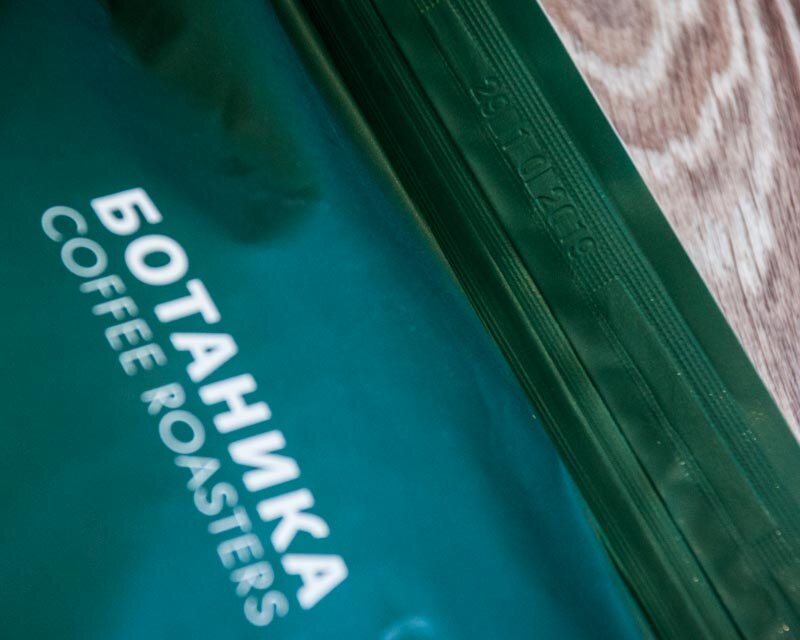 На сварном шве видно дату 29.10.2019