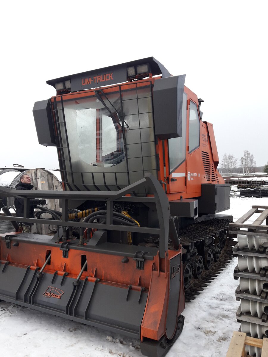 Мульчер на гусеничном ходу