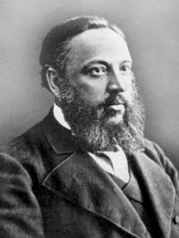 Павел Чубинский