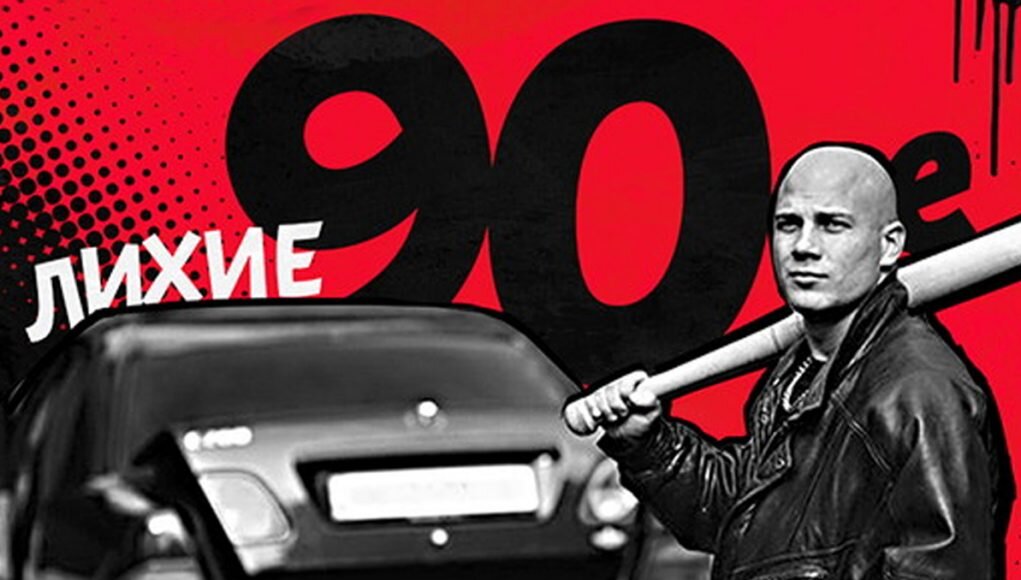 фото из Интернета.