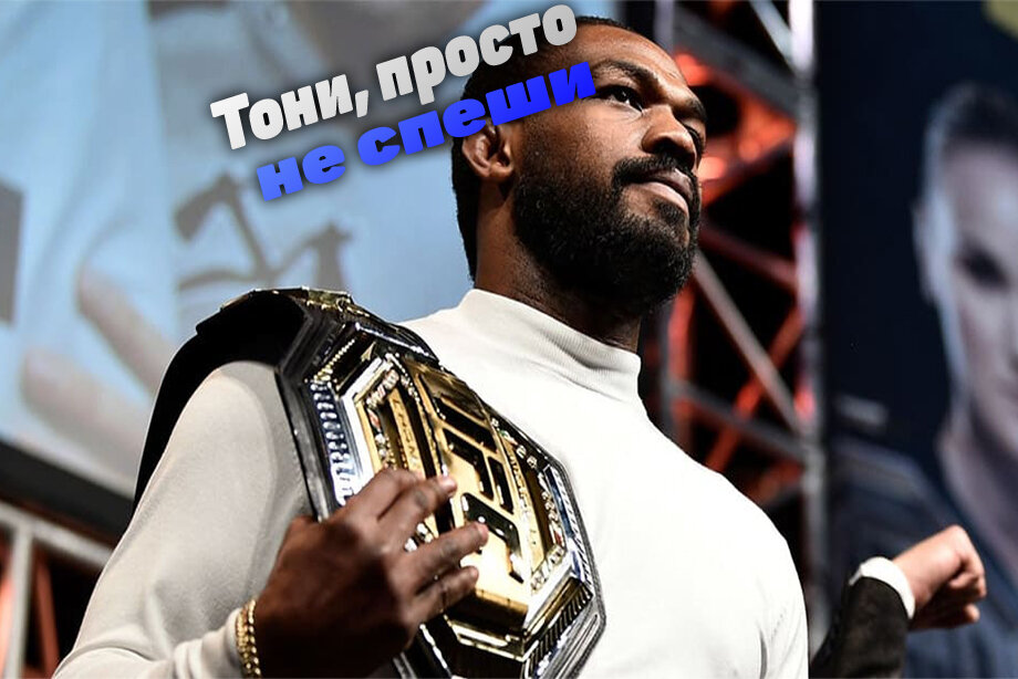 фотография взята из открытого источника в интернете