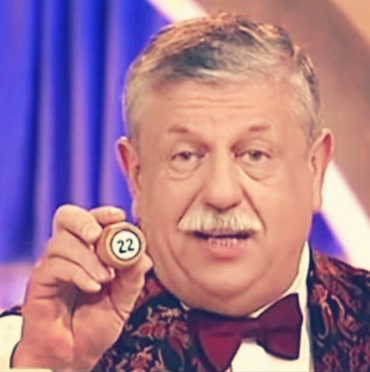 "22! Гуси-Лебеди" 