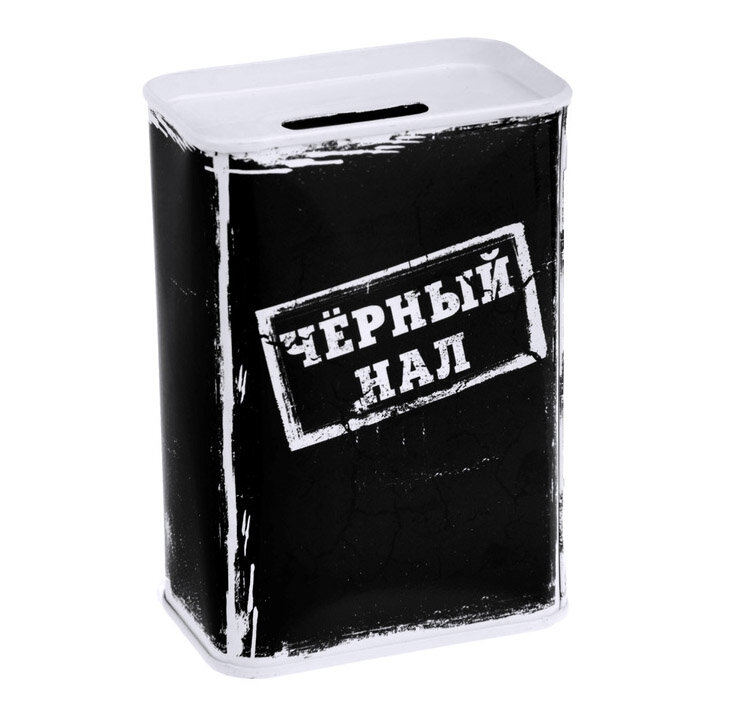 Фото из сети Интернет