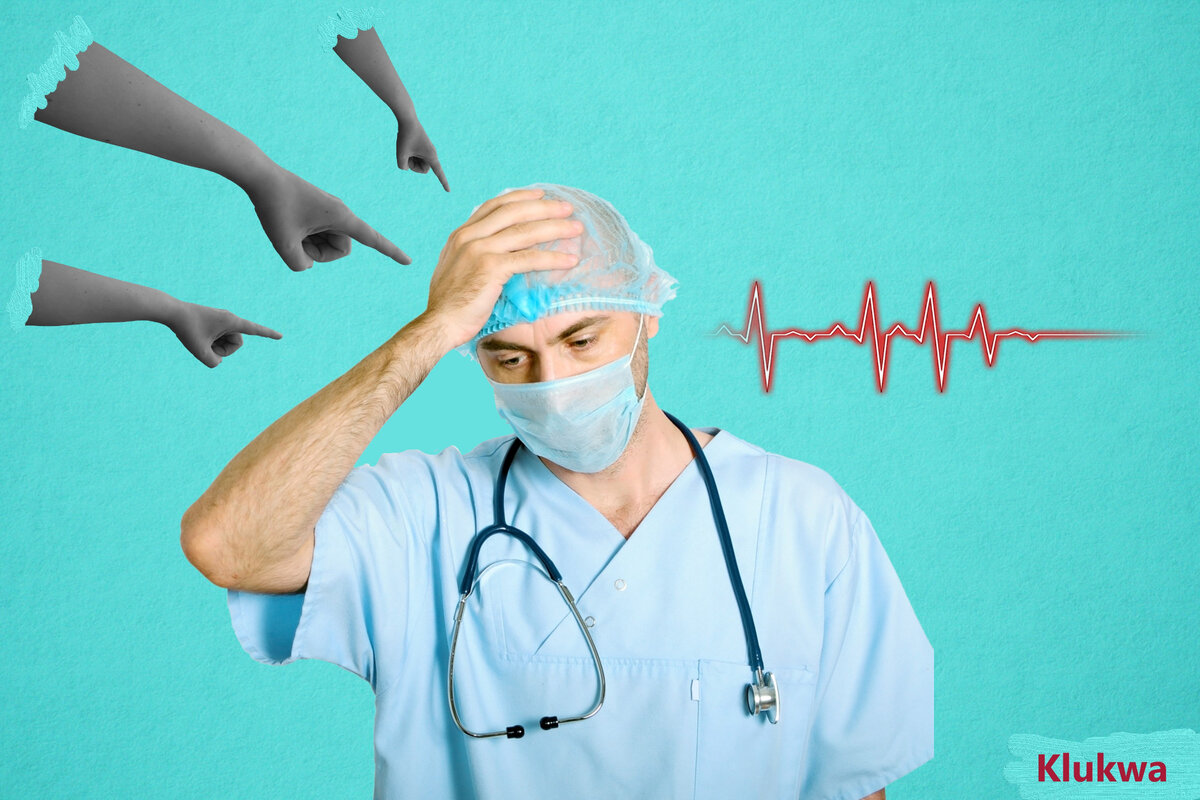 обругала врача. обида на врача. врач обижаться. охлобыстин обидеть врача. врач обижаться.