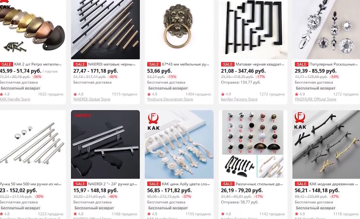 Огромный выбор ручек на любой вкус и кошелёк