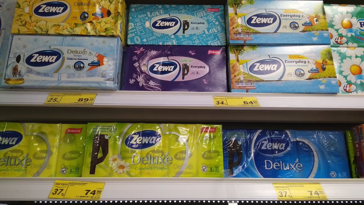 Бумажные платочки и салфетки Зева