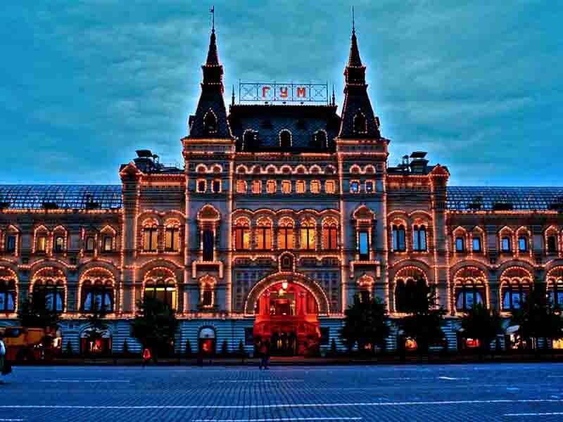 Московский ГУМ