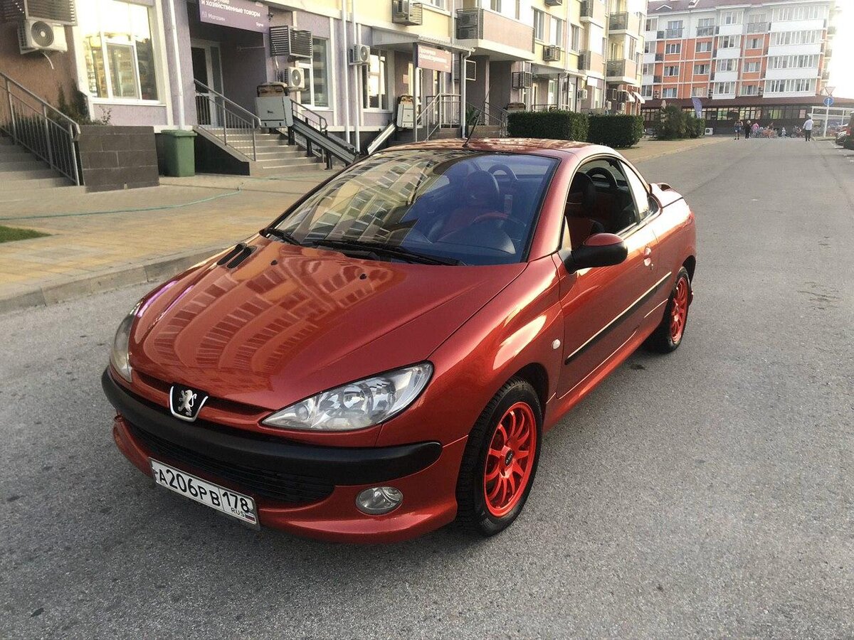 Номер  206 оказался приятным  бонусом к этой  малышке 