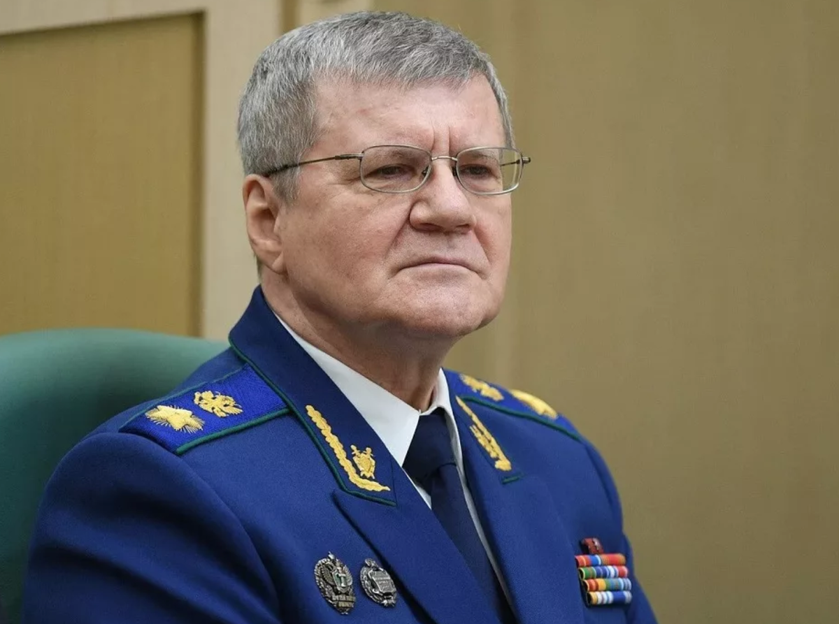 Генеральный прокурор РФ Чайка.