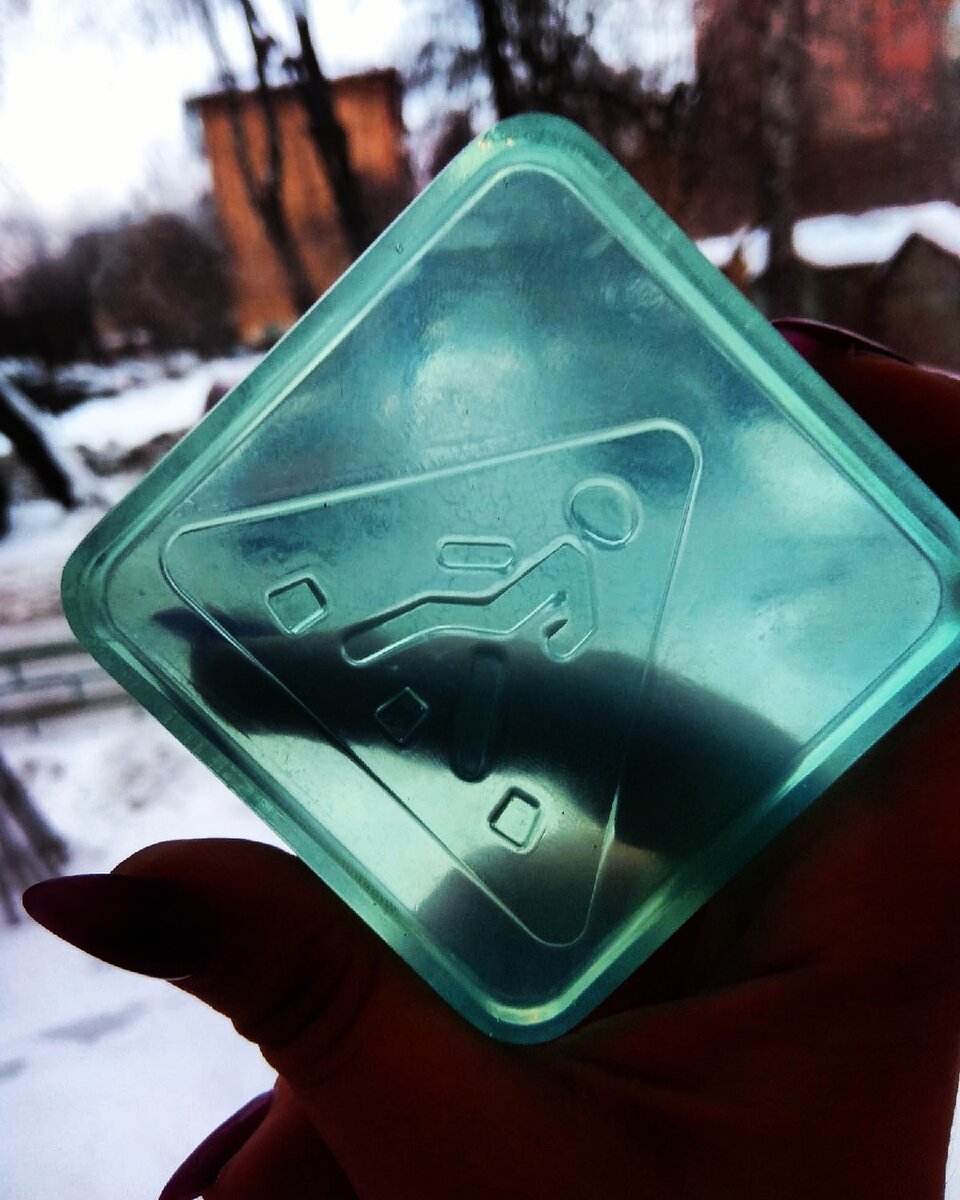 Готовый кусочек мыла "дорожный знак"