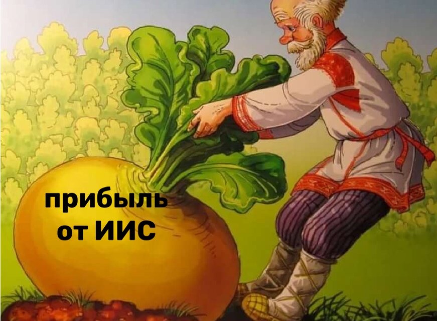Ставьте лайки и подписывайтесь на канал