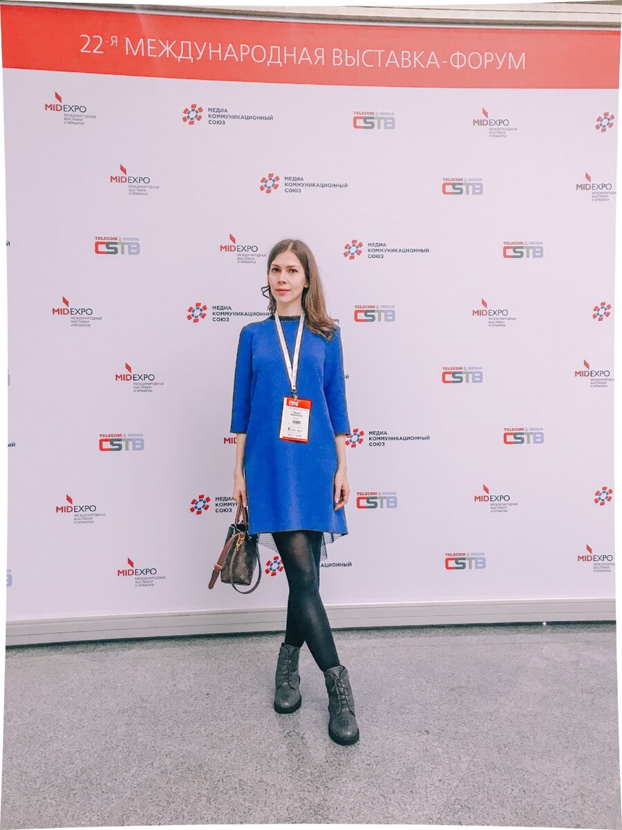 Актриса и телеведущая Инна Бородина.