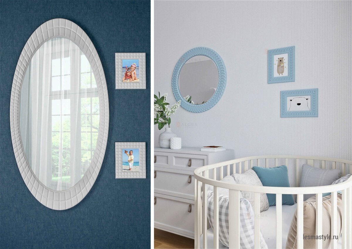 Зеркало с рамками в одном стиле