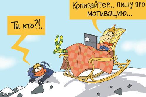 Картинка взята с yandex.ru