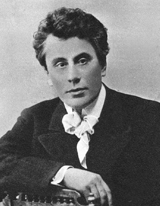 Иван Николаевич Перестиани (1870-1959)