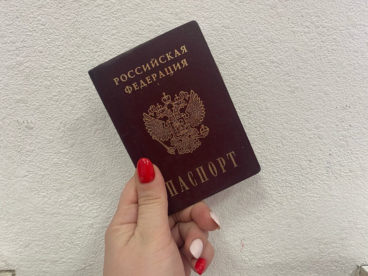 о гражданстве рф. помощь в получении гражданства. гражданство. юристы гражданство. юристы гражданство.