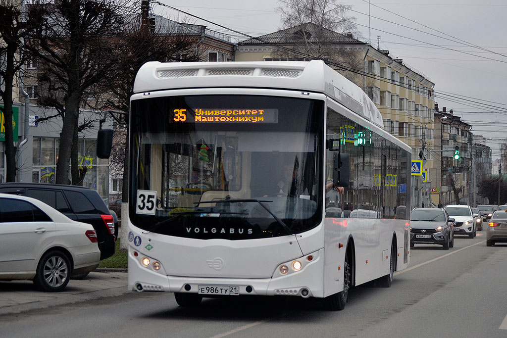 Volgabus-5270.G2 на улице Энгельса, Чебоксары. Фото с сайта http://fotobus.msk.ru
