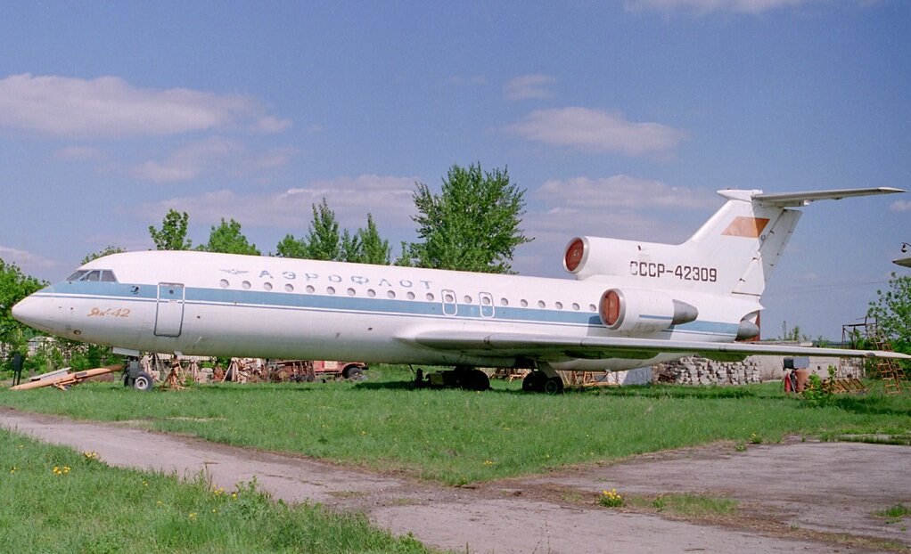 Фото як 42 в хорошем качестве