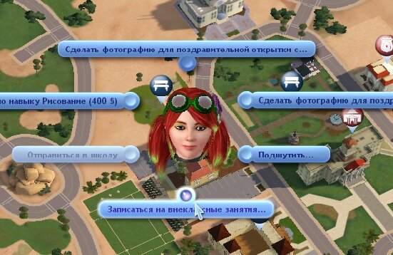 Беременность и роды в The Sims 3 - Страница 12