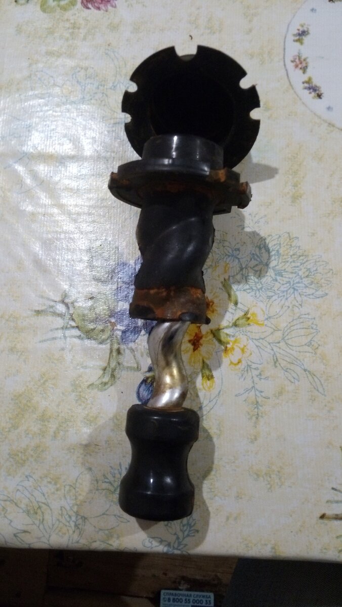 Старый винт