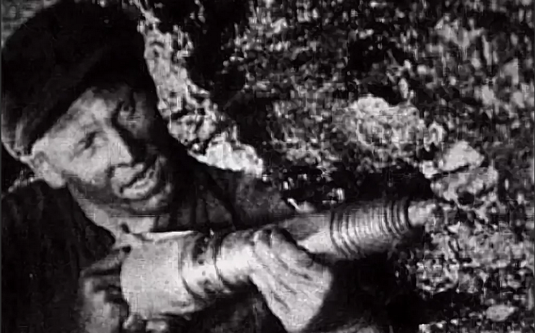 Честный труд