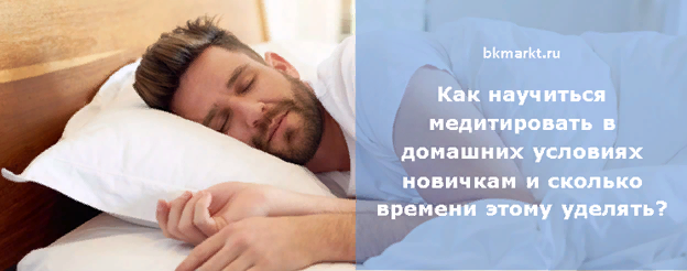 Изображение с сайта bkmarkt.ru