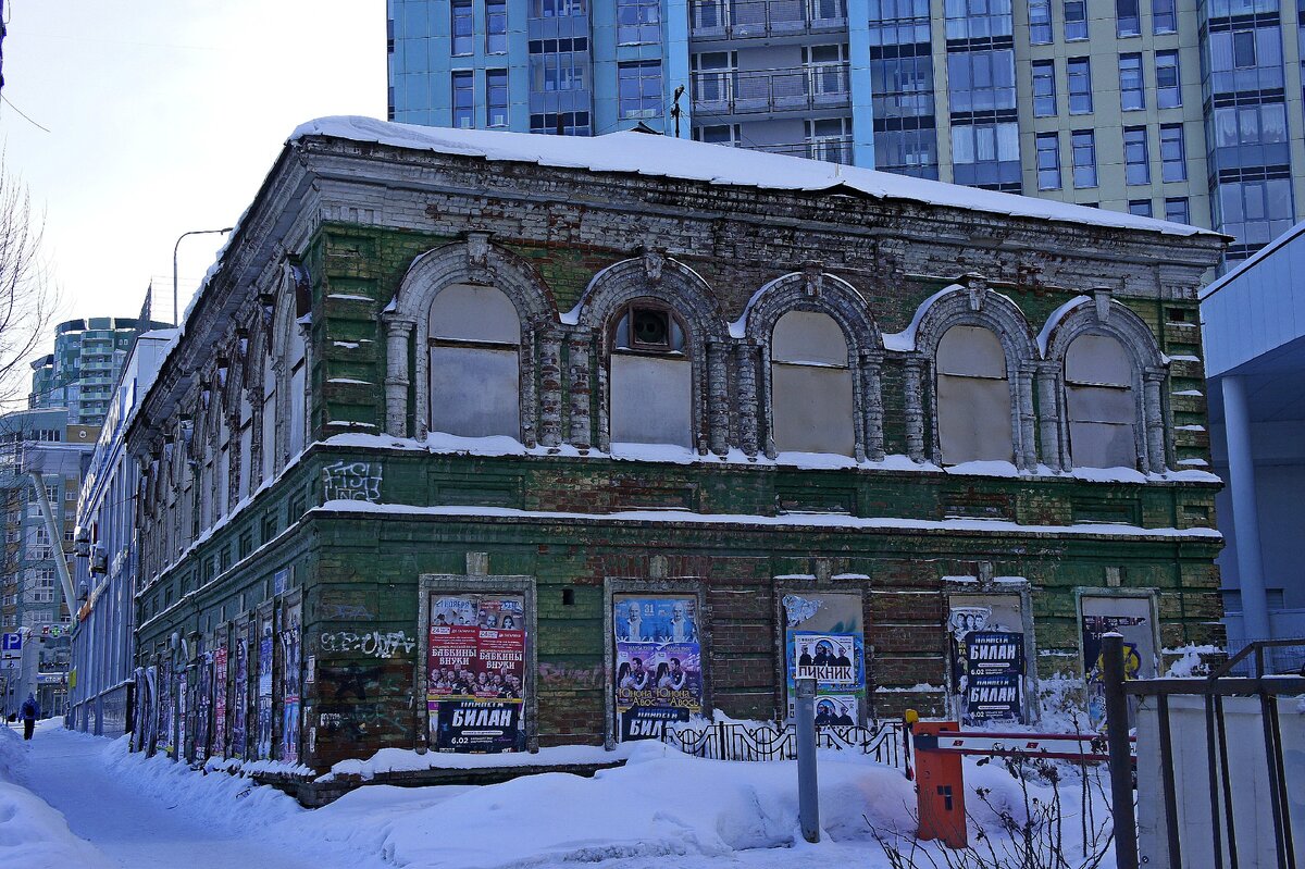 Пермь старые дома. Пермь исторический центр. Старые дома Перми. Пермячок Пермь. Пермь больница им Пичугина ул 25 октября.