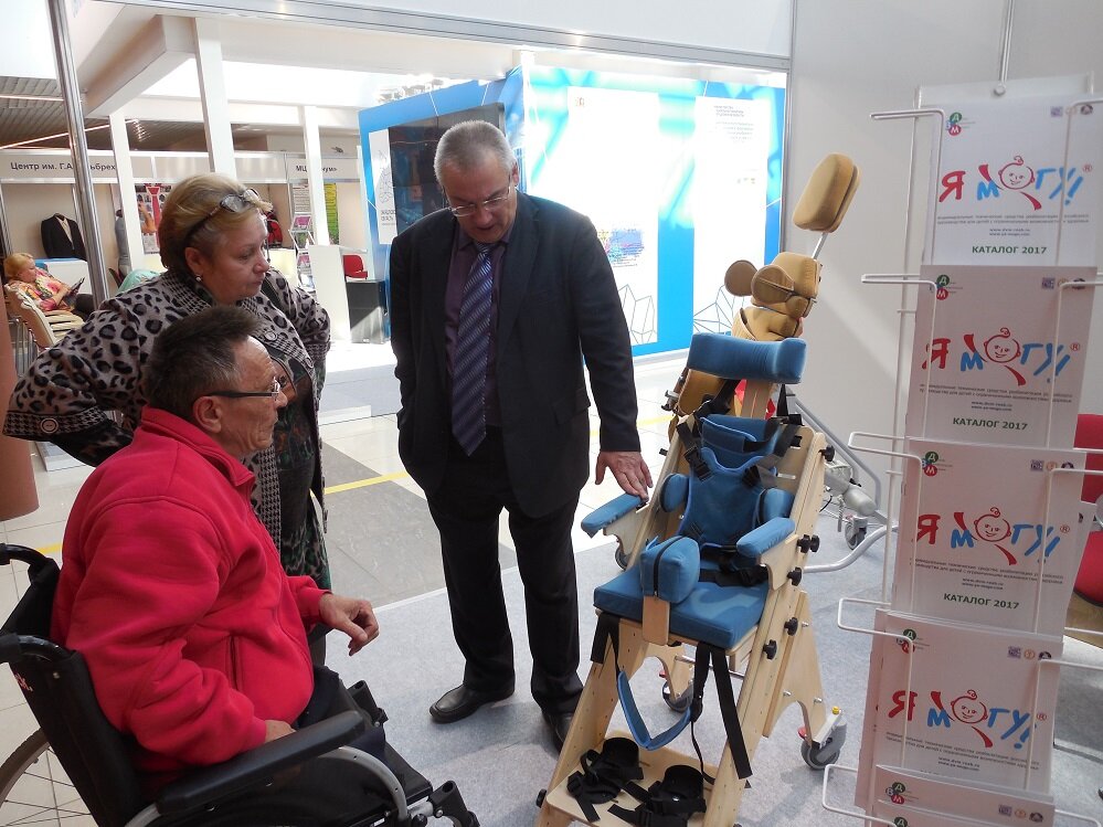 Конечно, это не магия, но, видимо, тогда сложился такой вакуум, такая нехватка этих средств, что сама судьба отвела Евгения Крупина в эту нишу, шепнула тихонько название торговой марки "Я Могу!", детской рукой нарисовала ее логотип и сделала так, что впору верить в волшебную палочку.