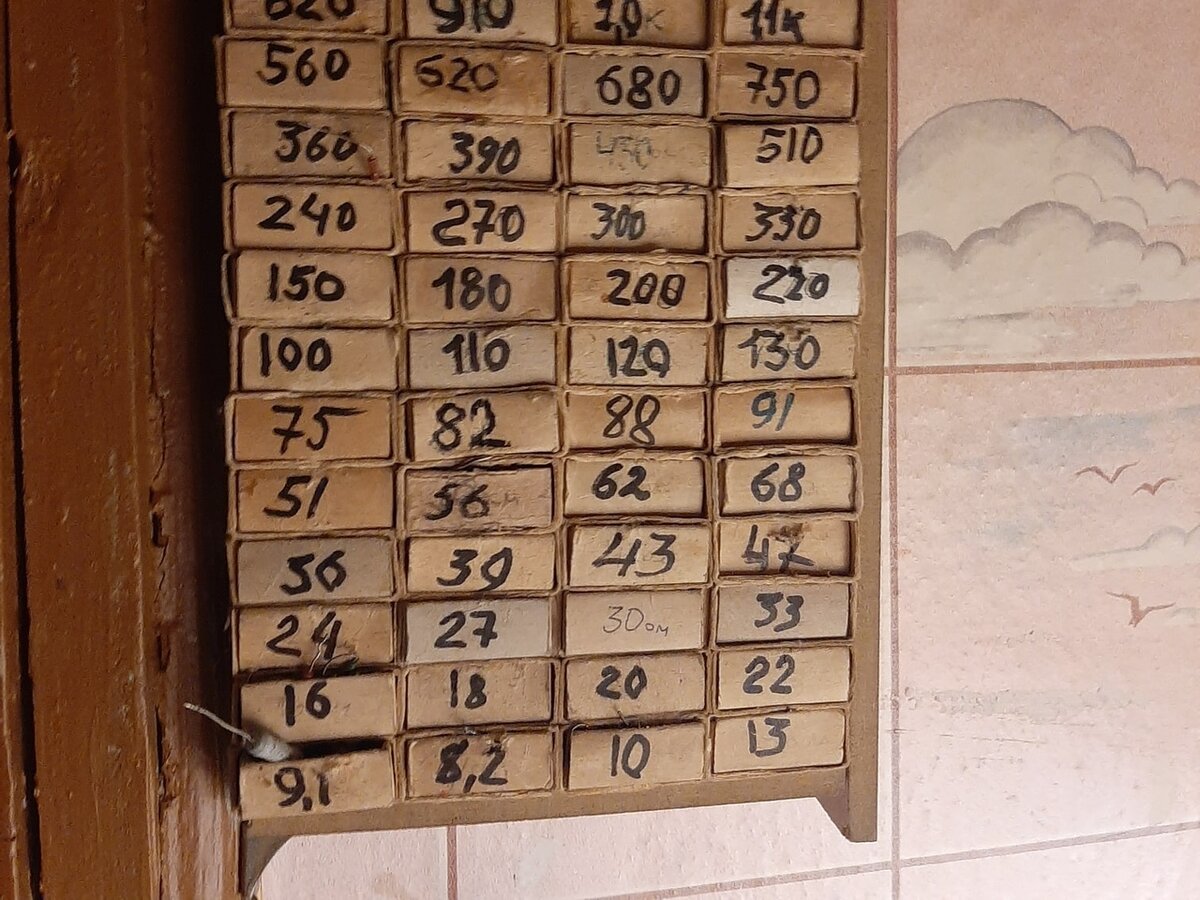 -2-3